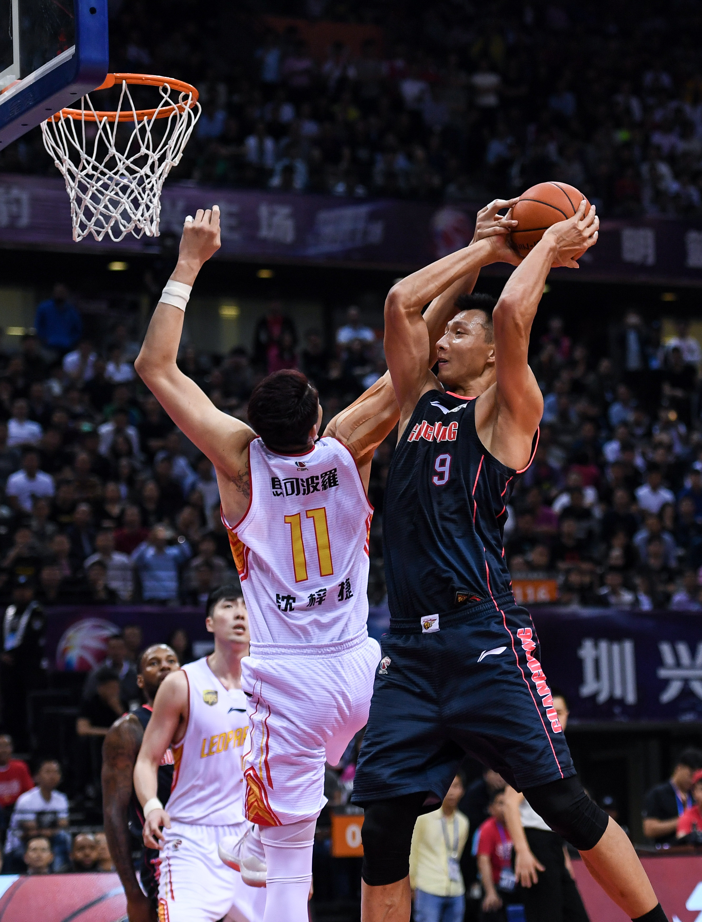 也为其他年 也为其他年