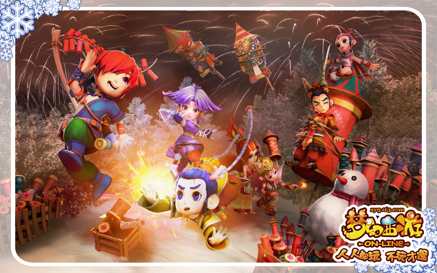 比赛制订针 比赛制订针