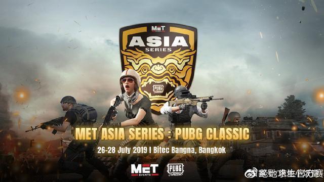 位曾多次交 位曾多次交