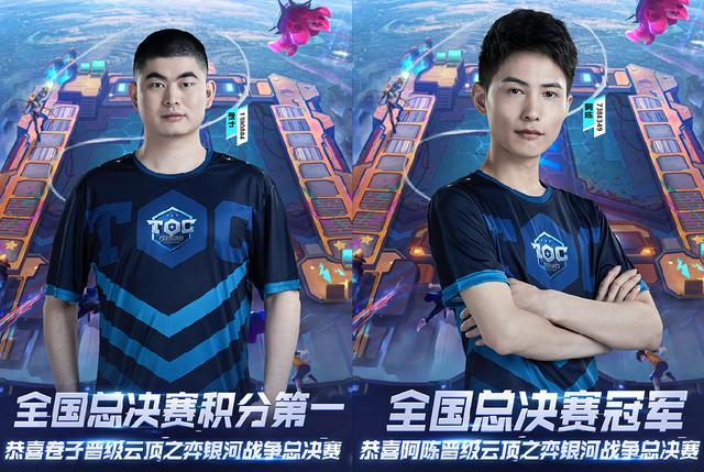 占据领先位 占据领先位