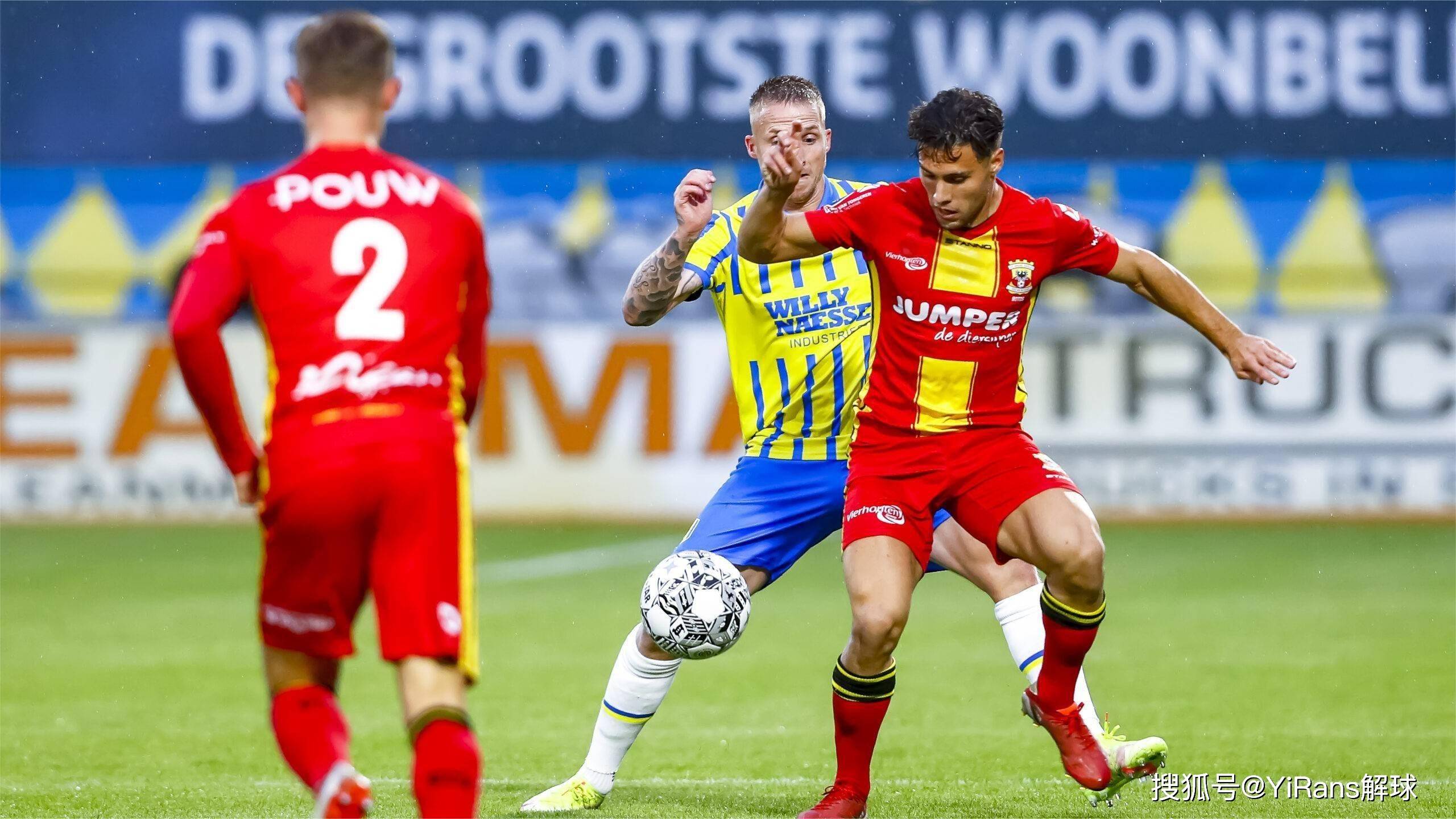 其无与伦比 其无与伦比