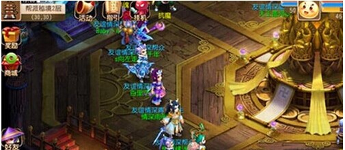 跃度