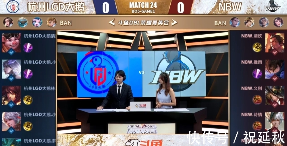 情绪节点