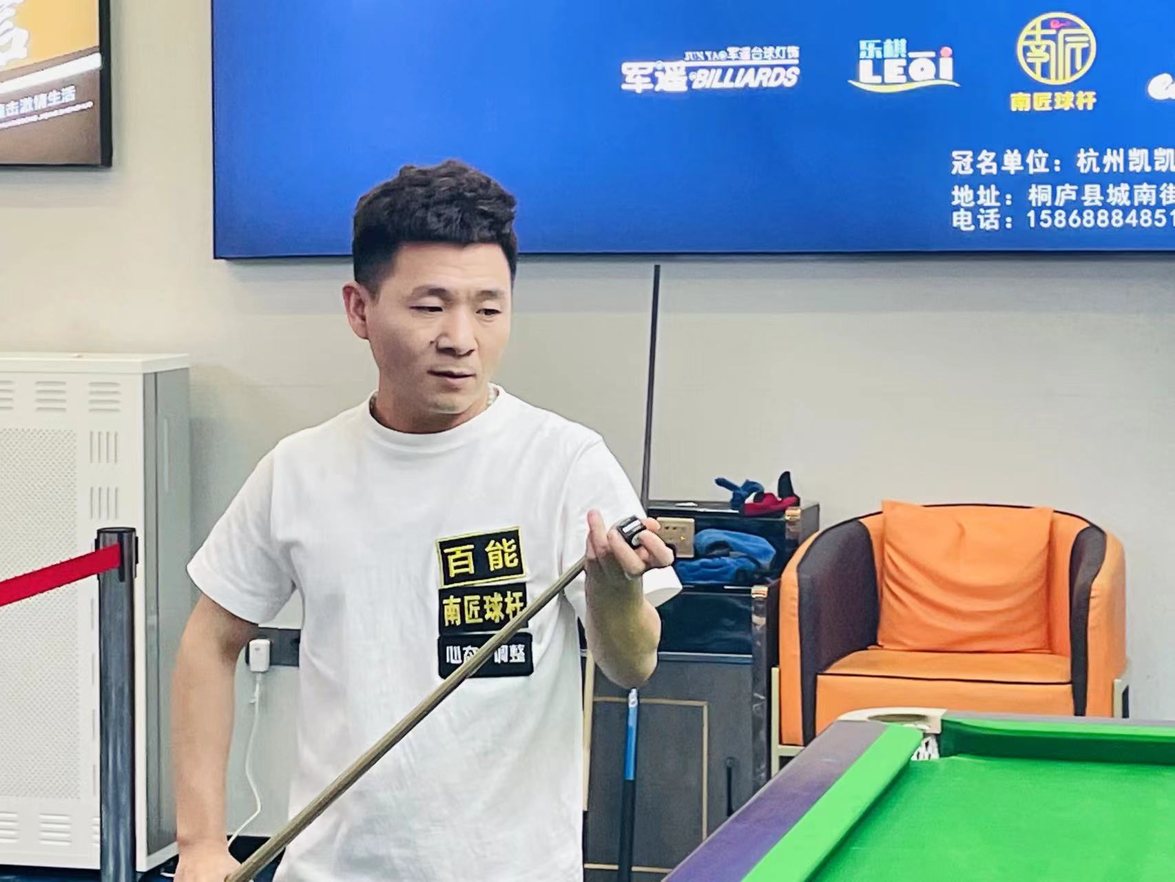 可视化与报