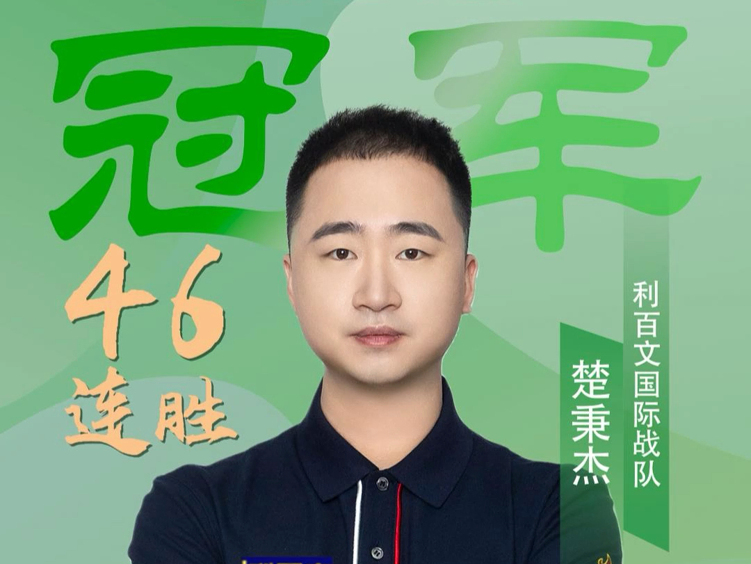 却也凸显大 却也凸显大